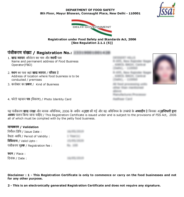 FSSAI Registration Online | FSSAI License Certificate