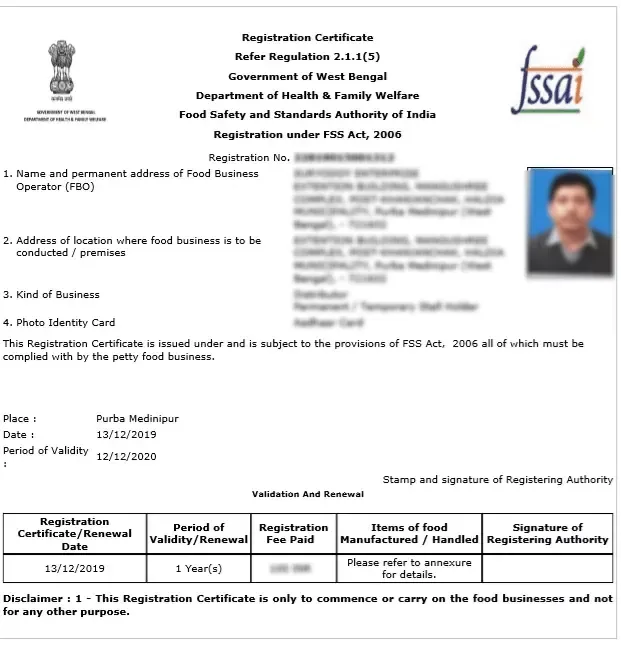 Registration Certificate Sample